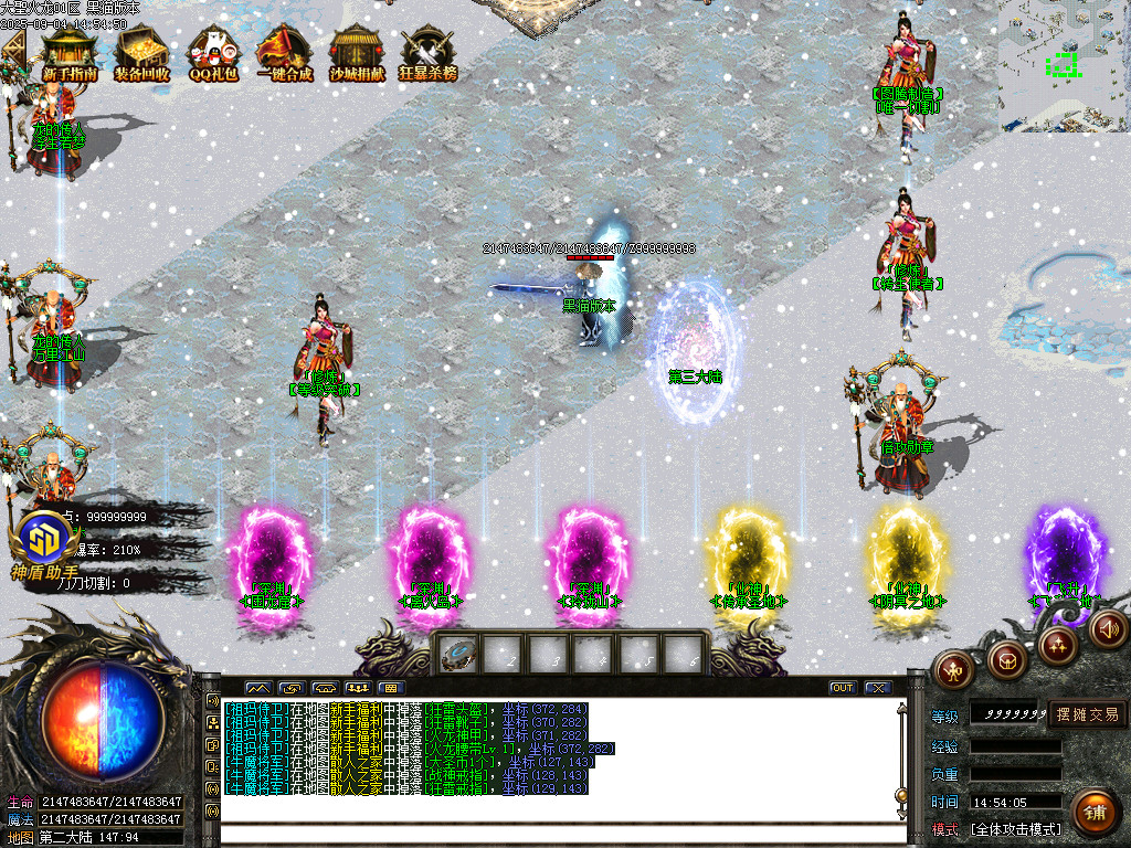 Images12.BMP