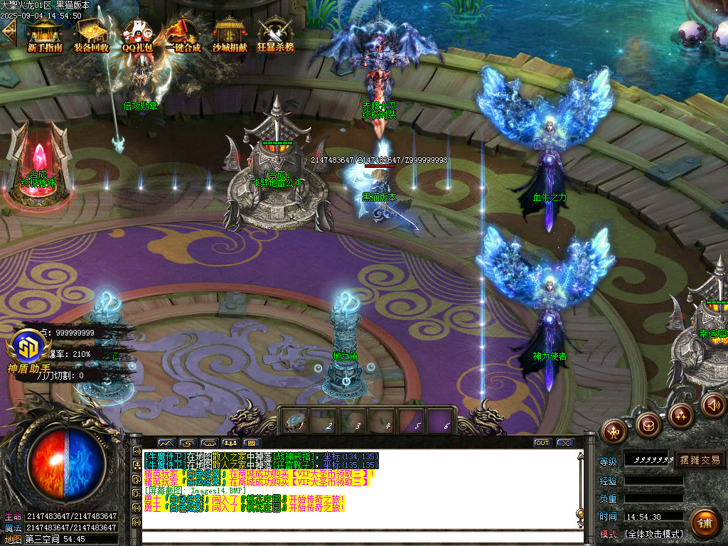 Images15.BMP