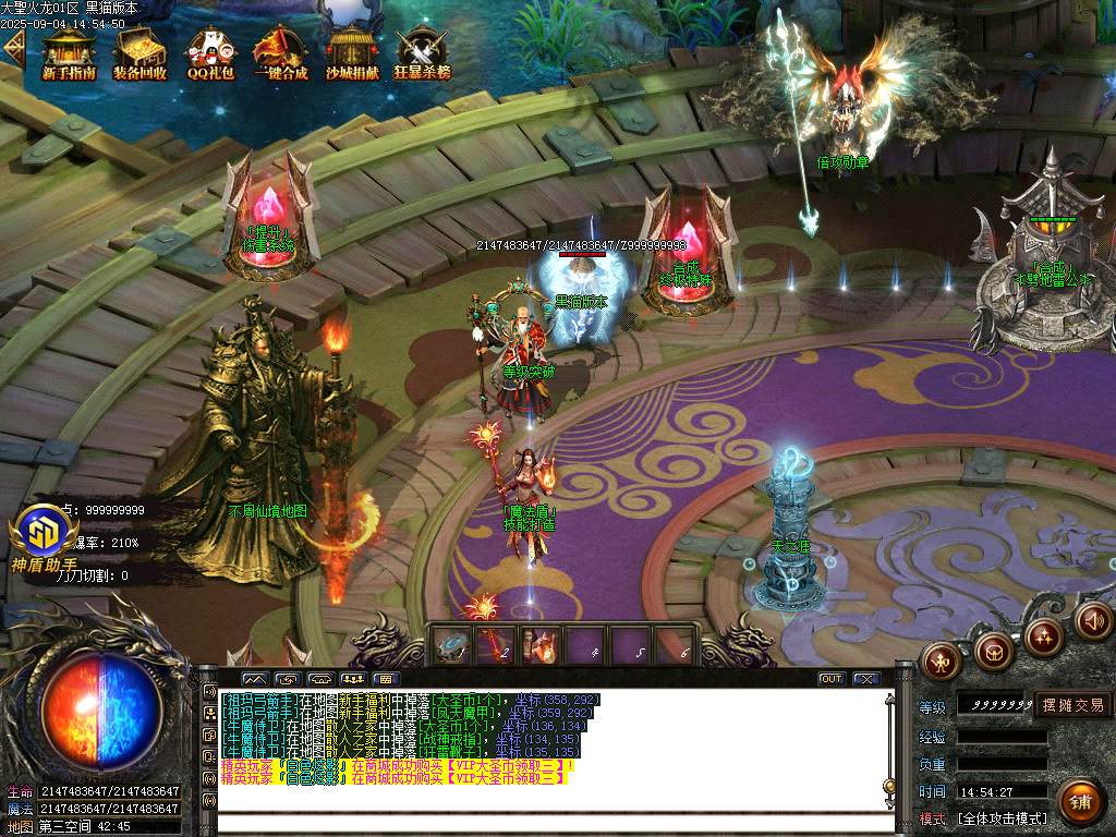 Images14.BMP
