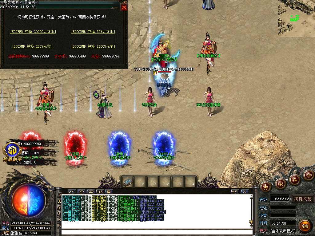 Images19.BMP