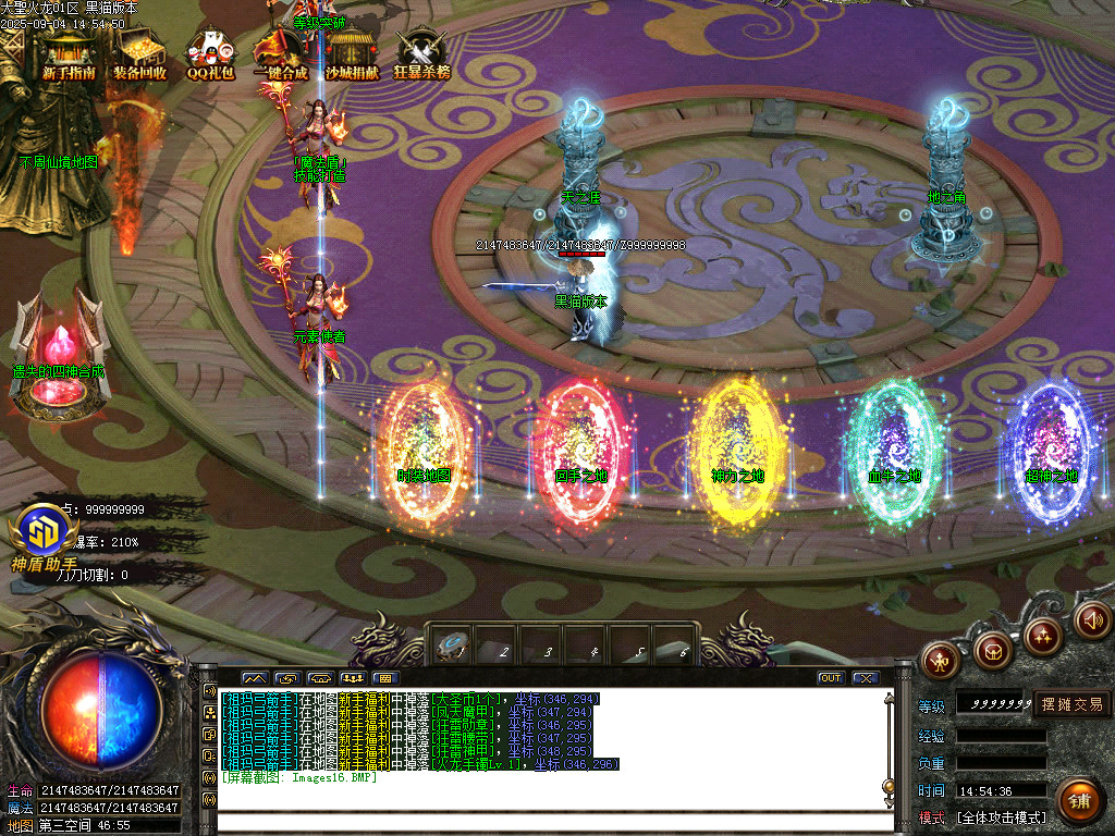 Images17.BMP
