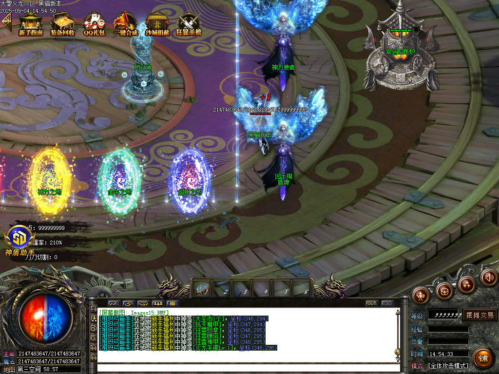 Images16.BMP