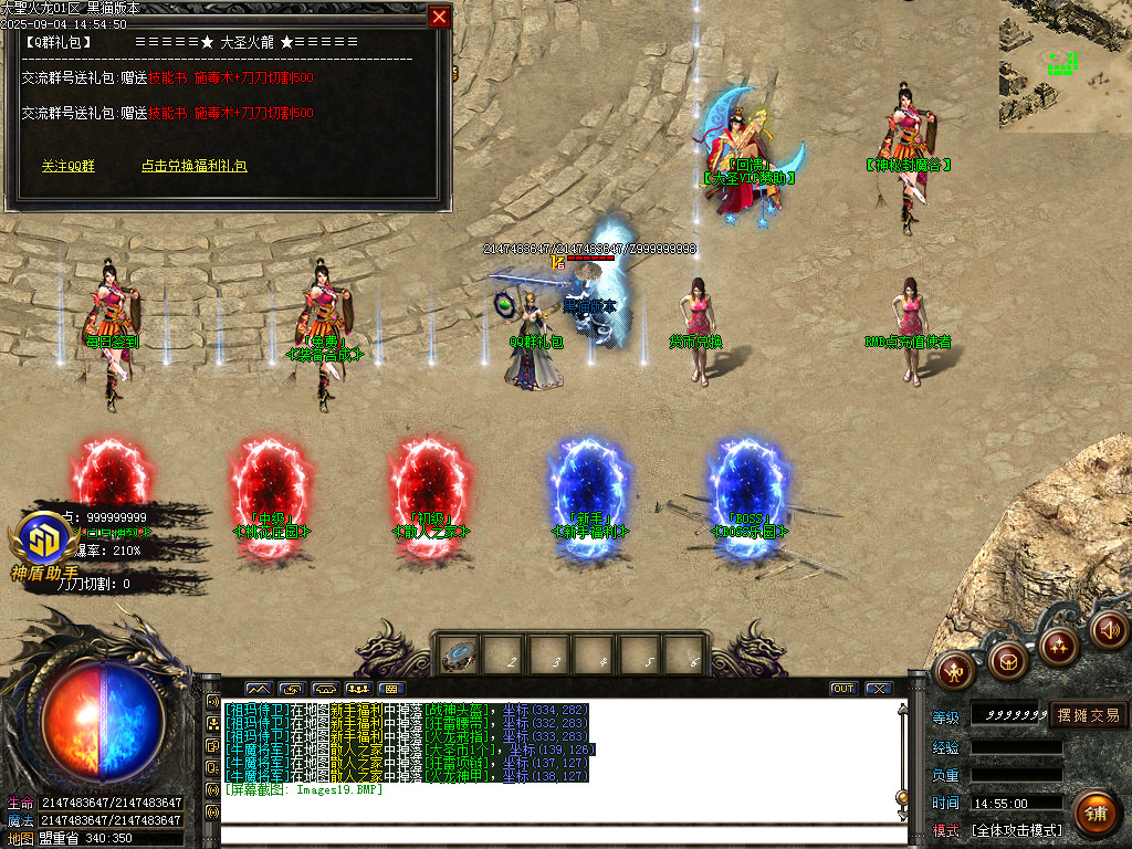 Images20.BMP