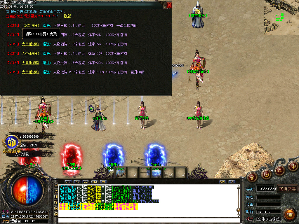 Images18.BMP