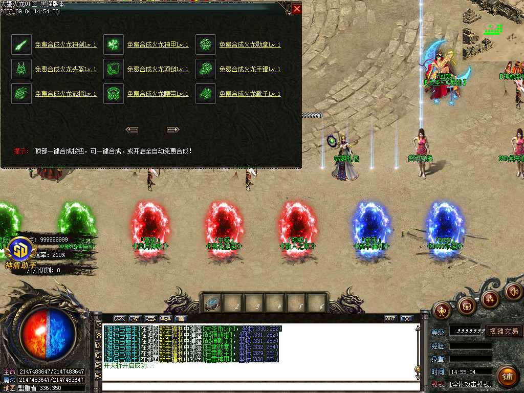 Images21.BMP