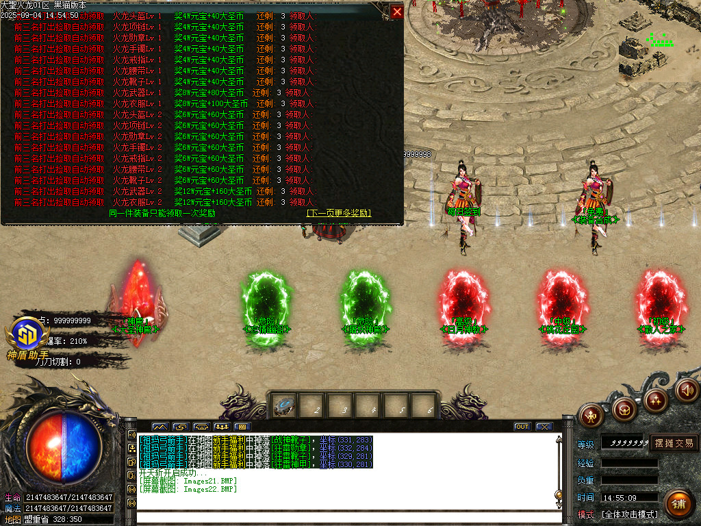 Images23.BMP