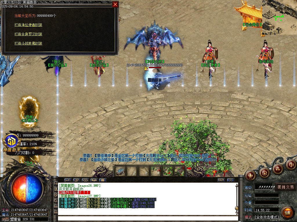 Images28.BMP