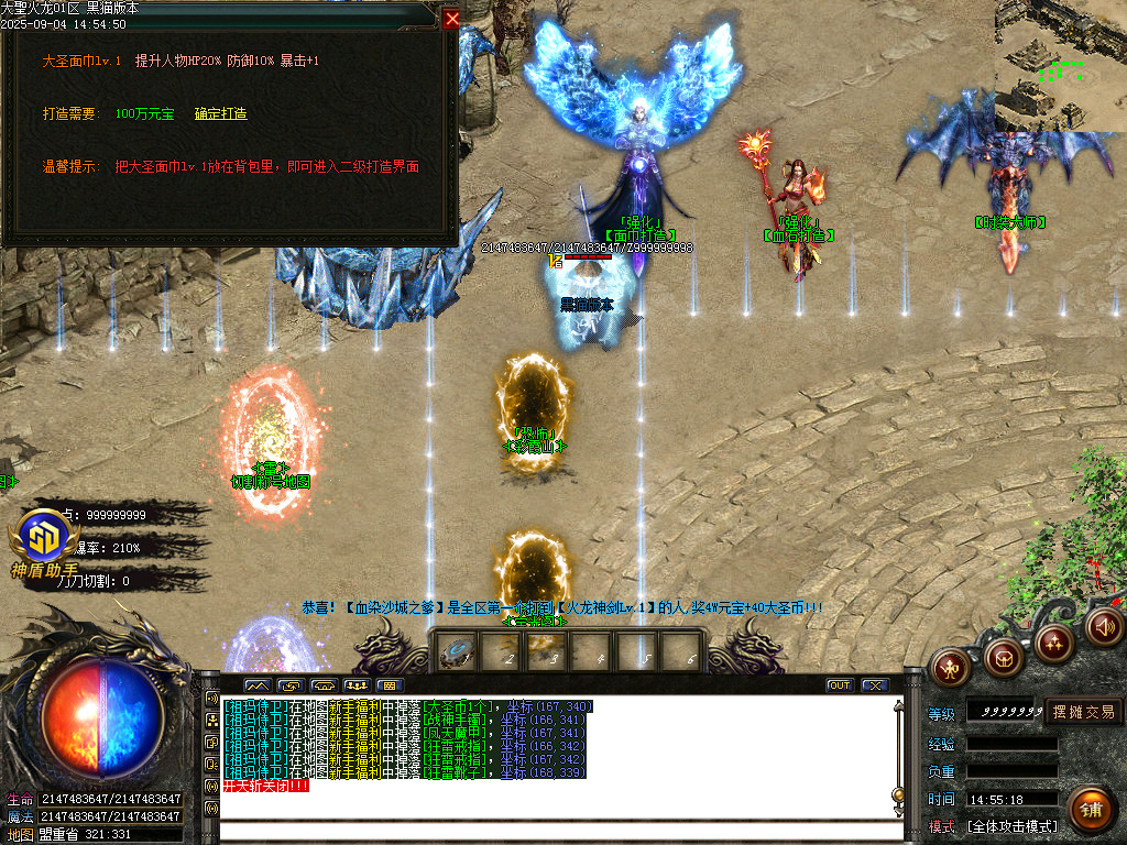 Images26.BMP