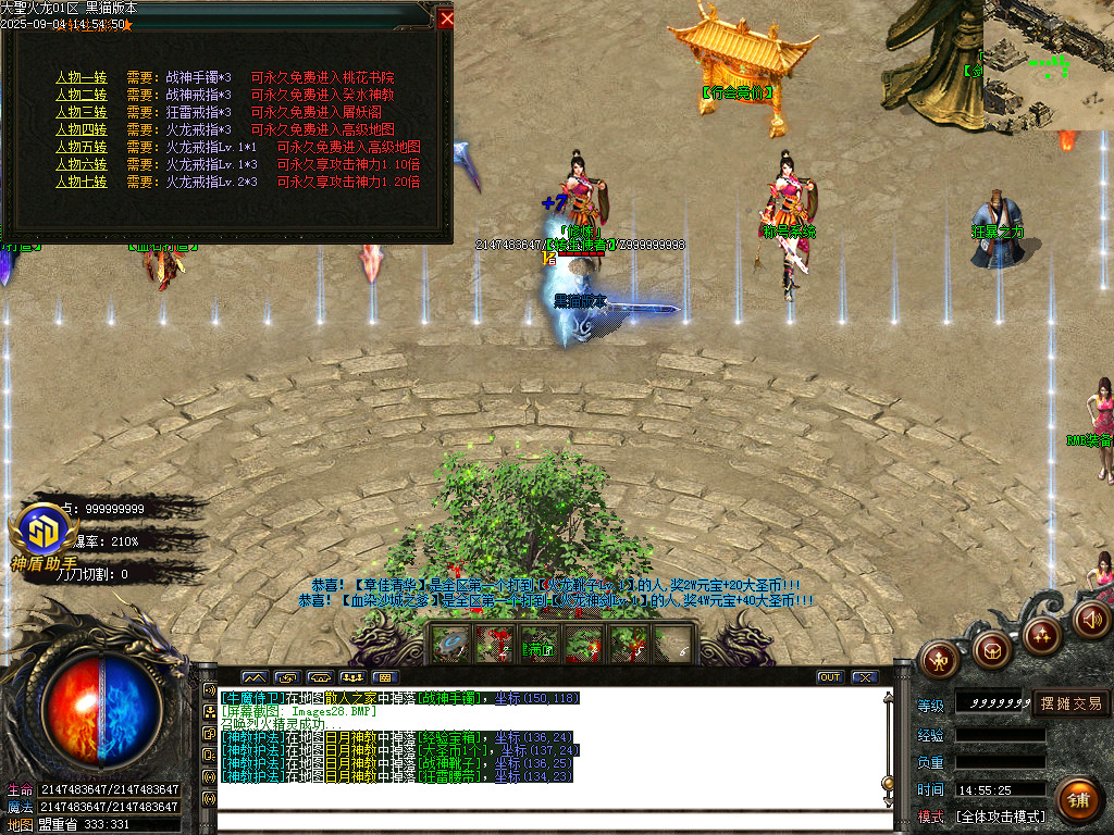 Images29.BMP