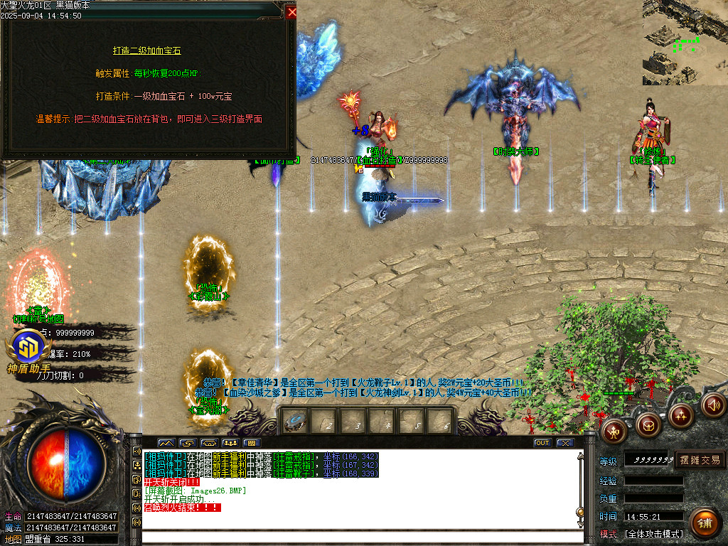 Images27.BMP