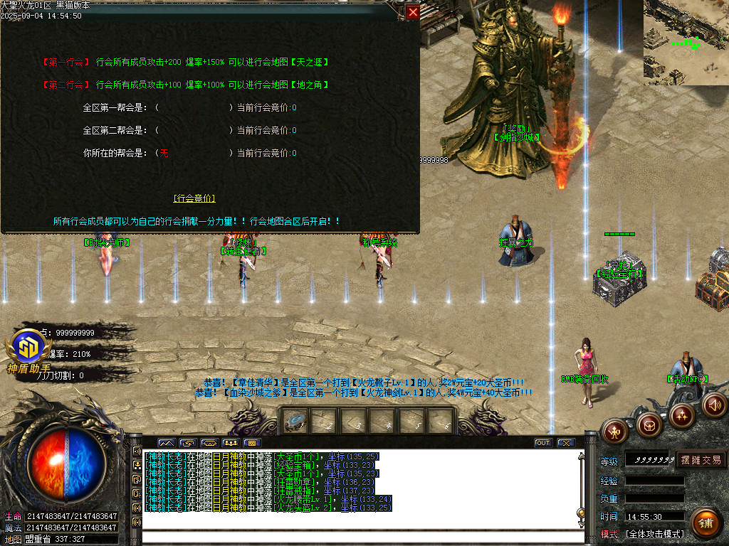 Images31.BMP