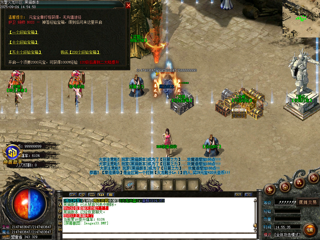 Images34.BMP