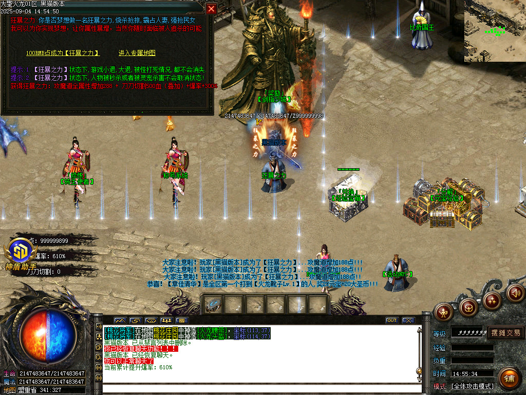 Images33.BMP