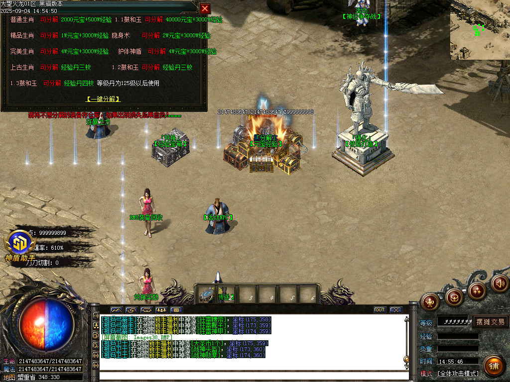 Images39.BMP