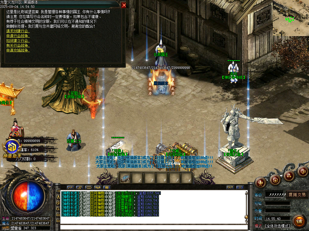 Images36.BMP