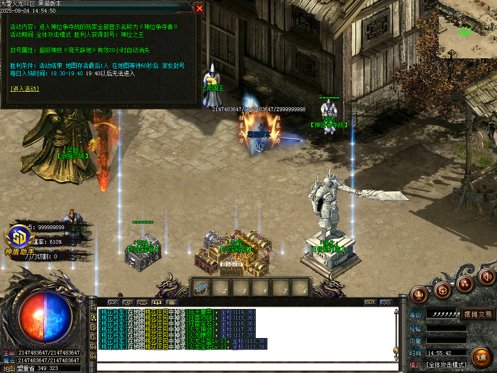 Images37.BMP