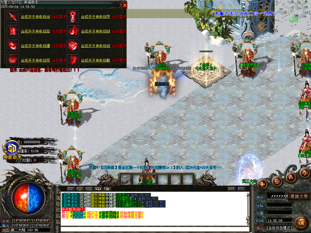Images44.BMP