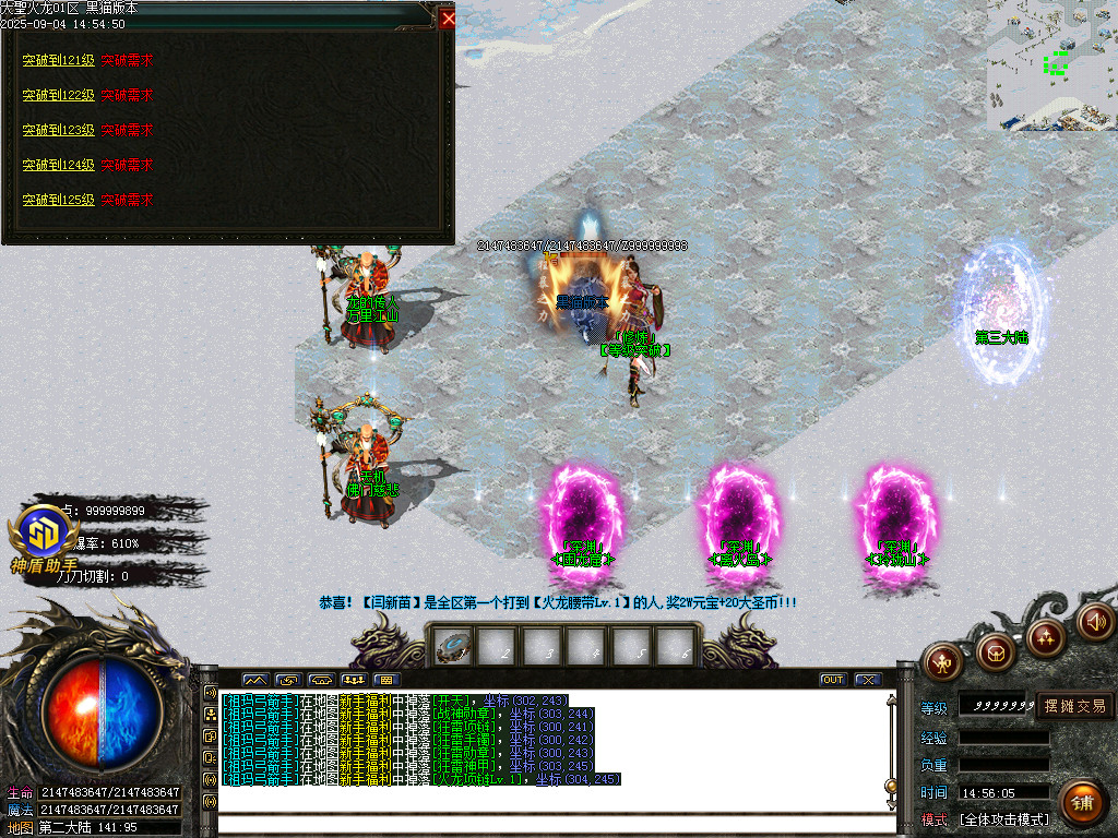 Images43.BMP