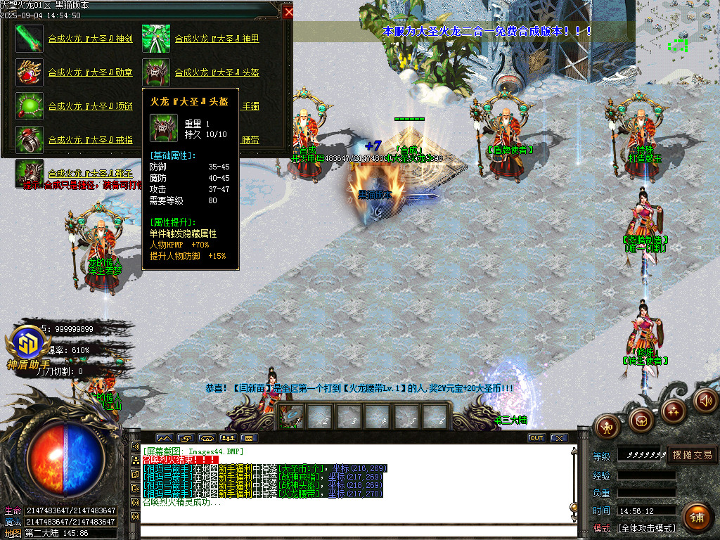 Images45.BMP