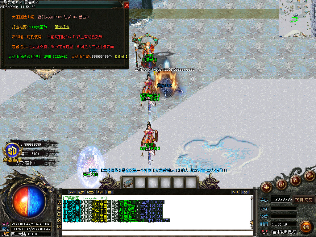 Images48.BMP