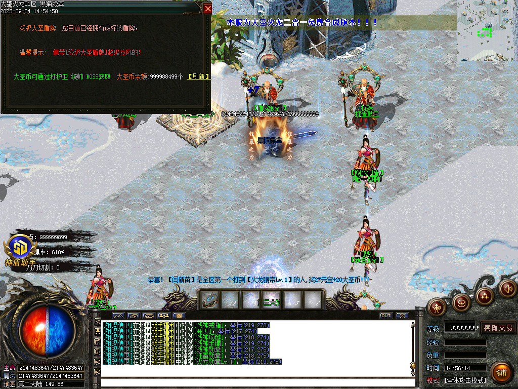 Images46.BMP