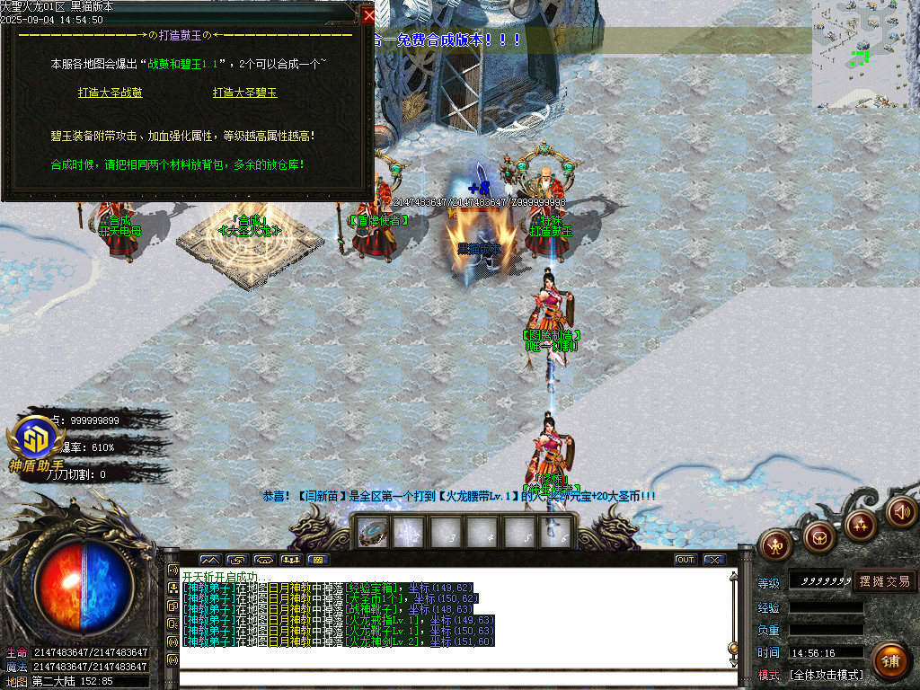Images47.BMP