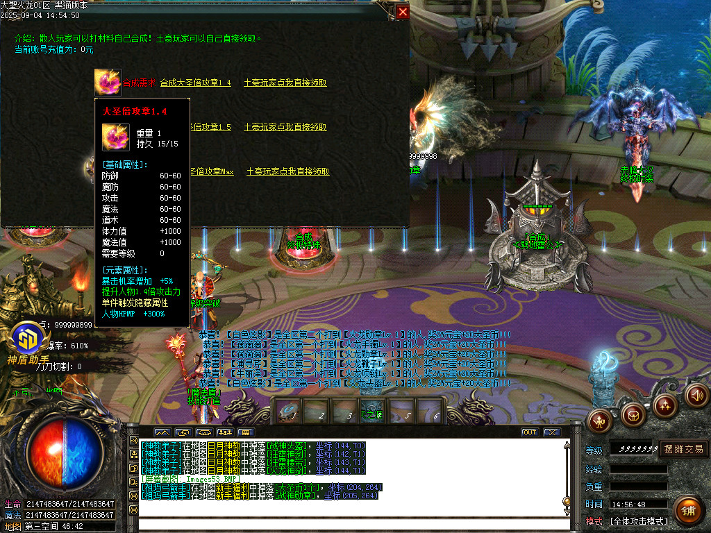 Images54.BMP