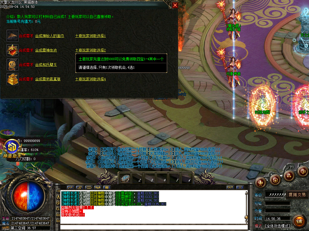 Images51.BMP