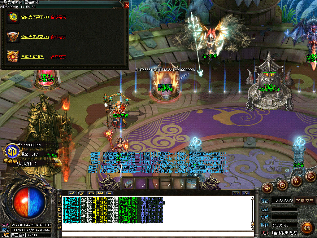 Images53.BMP