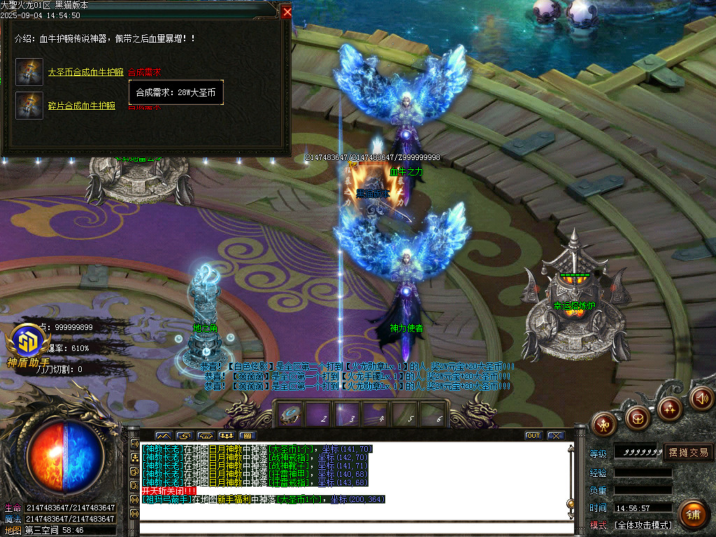 Images57.BMP