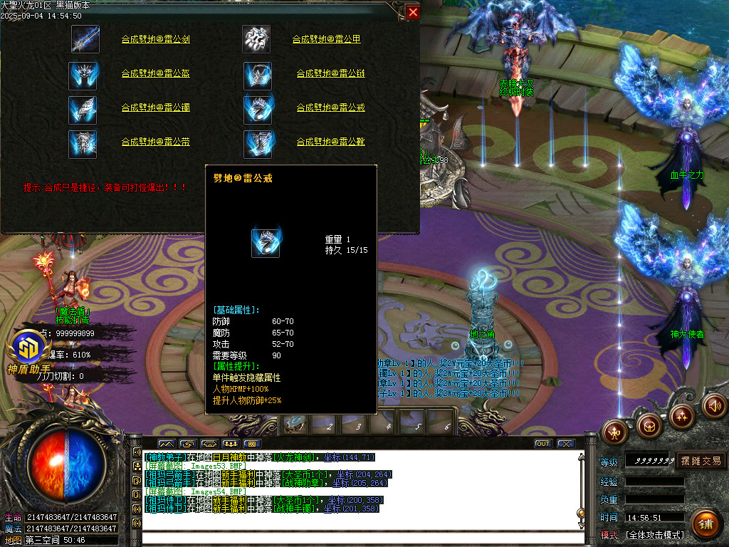 Images55.BMP