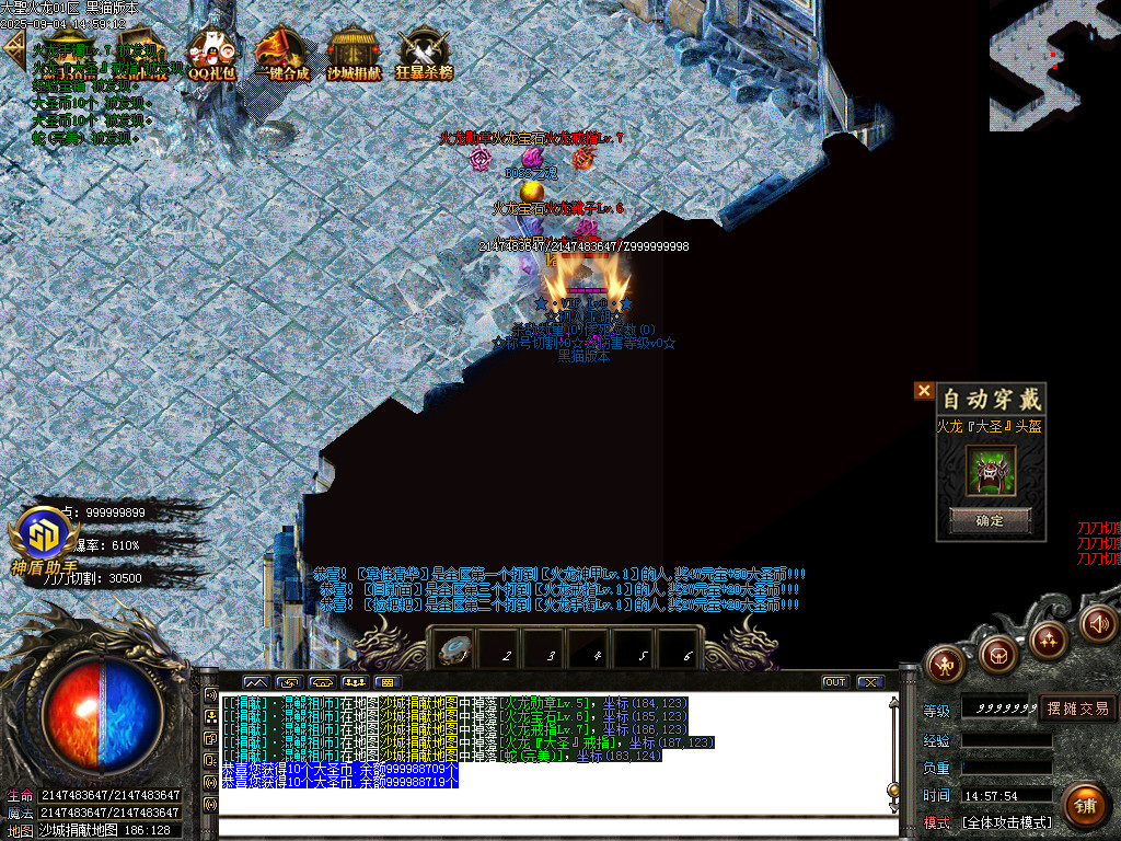 Images61.BMP