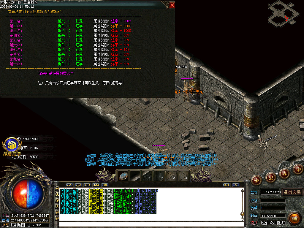 Images62.BMP