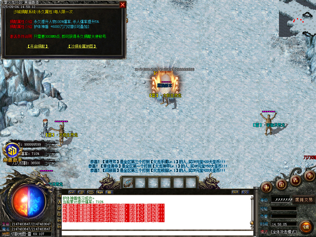 Images63.BMP