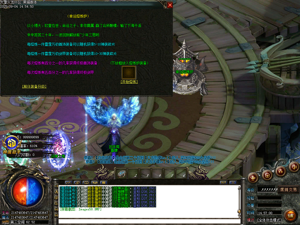 Images59.BMP