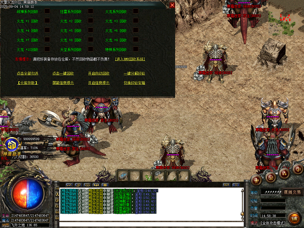 Images66.BMP