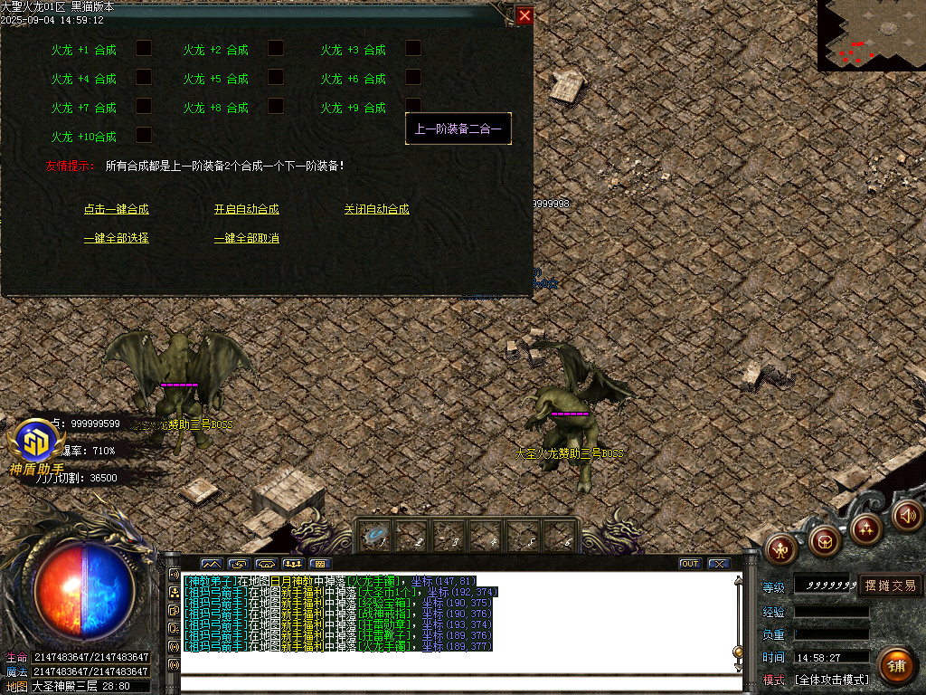 Images64.BMP