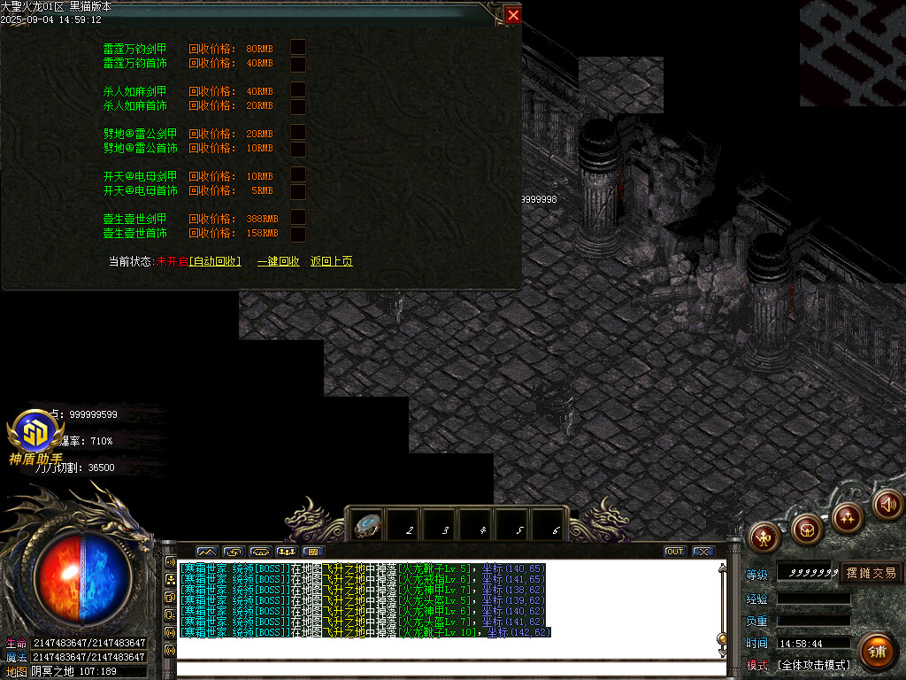 Images67.BMP