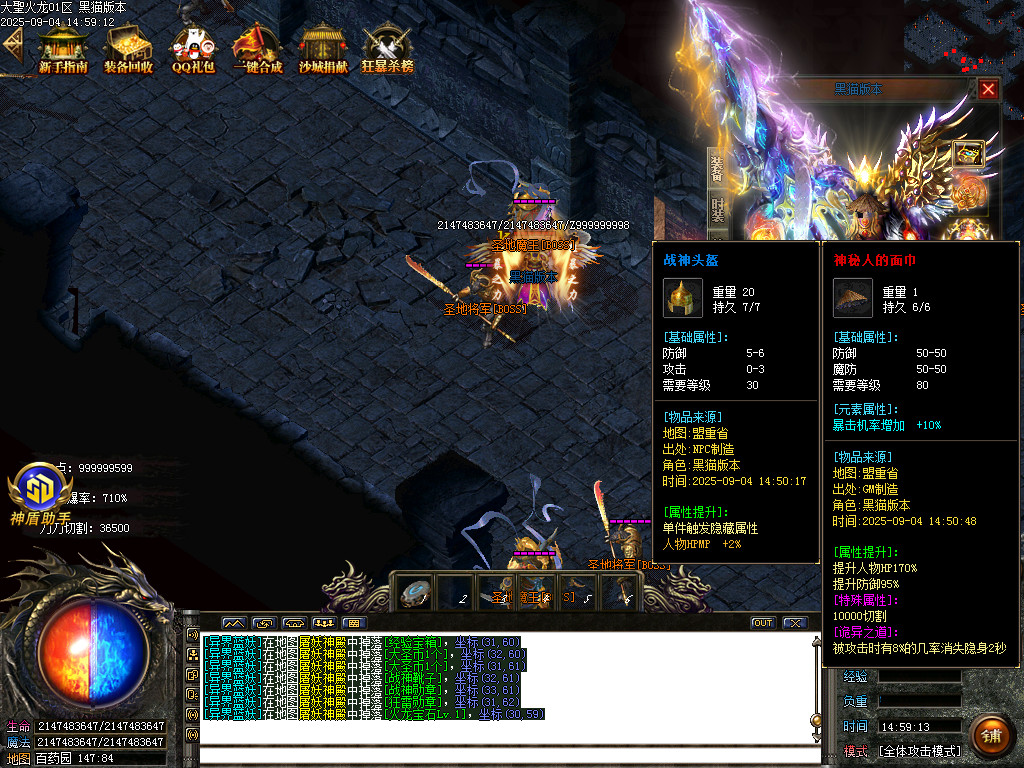 Images73.BMP