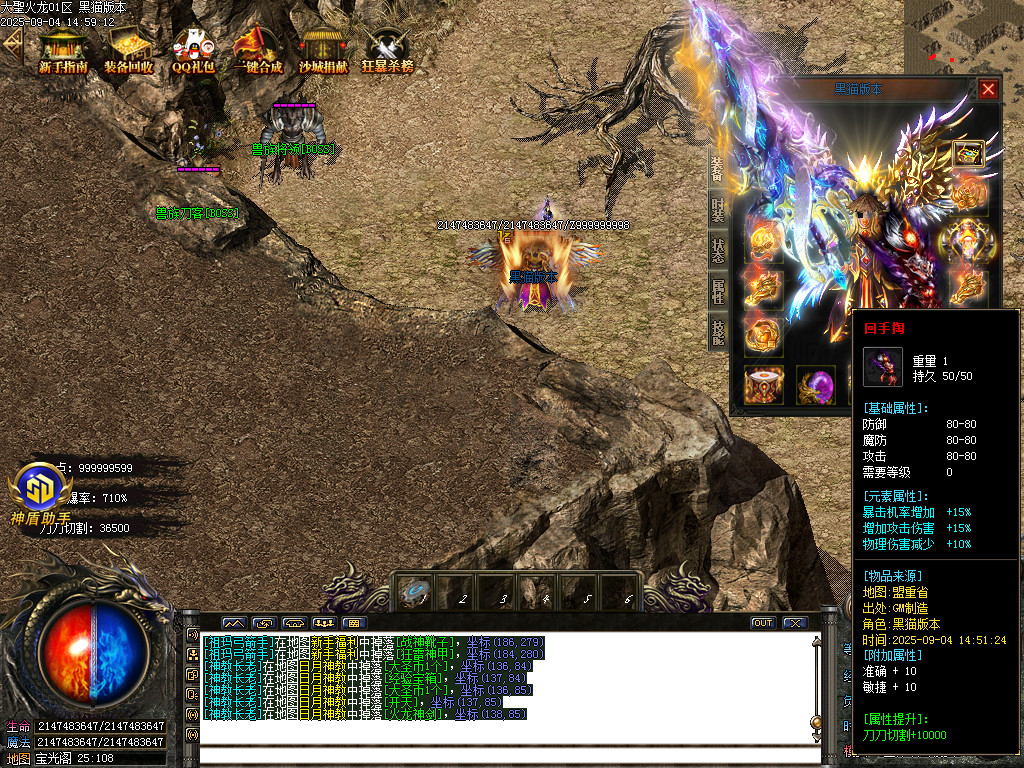 Images72.BMP