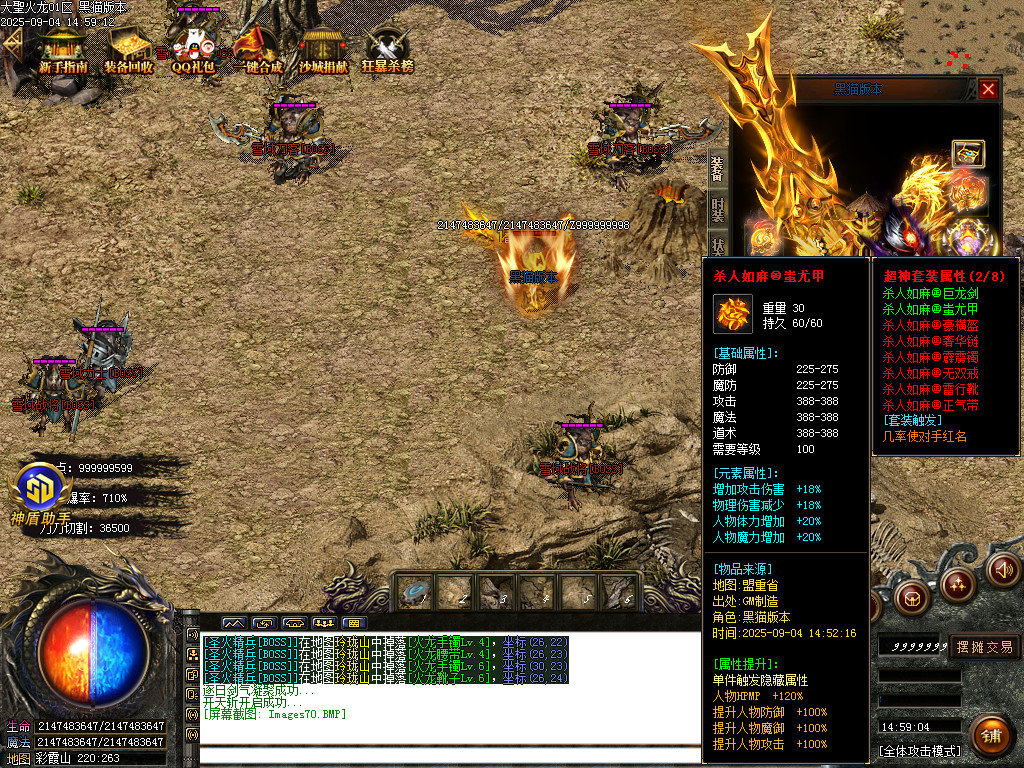 Images71.BMP