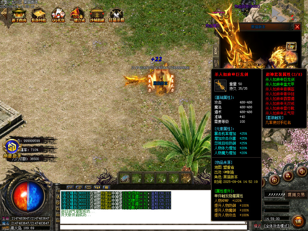 Images70.BMP