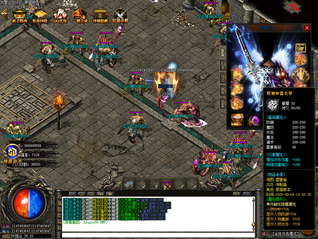 Images69.BMP