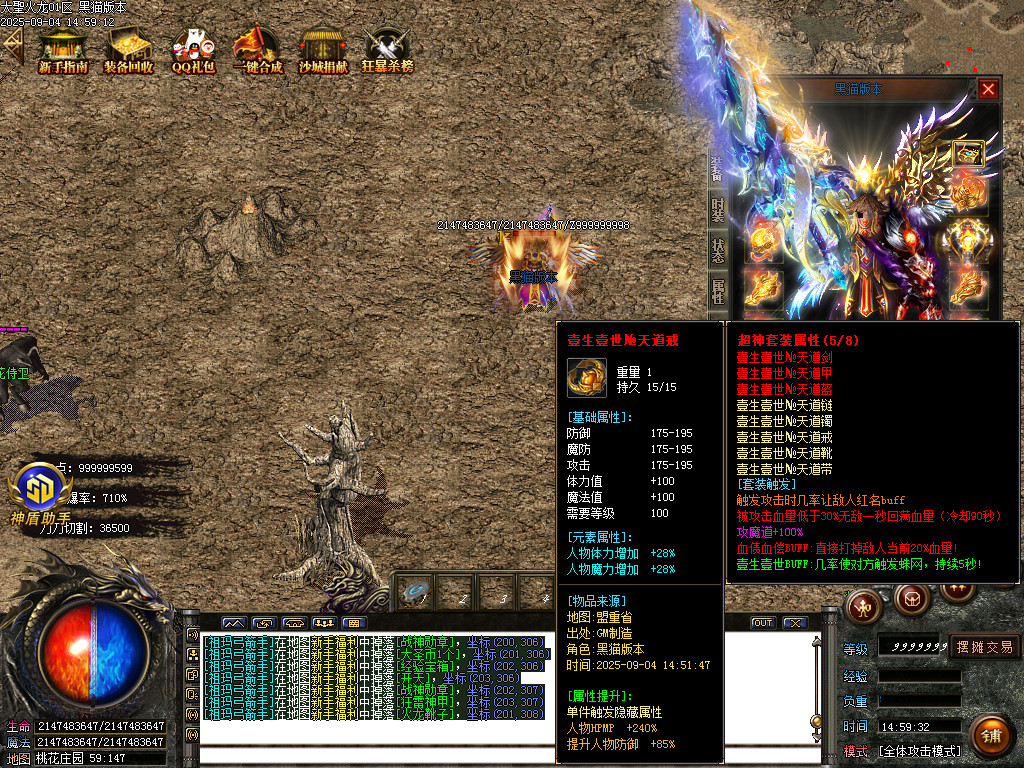 Images77.BMP