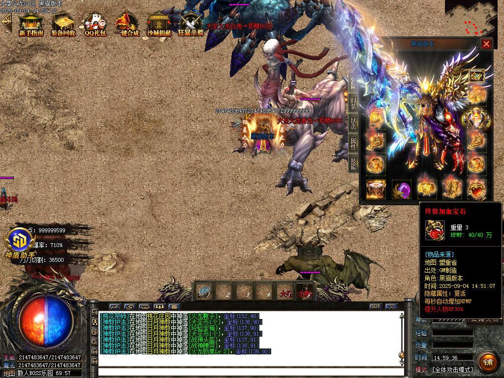 Images78.BMP