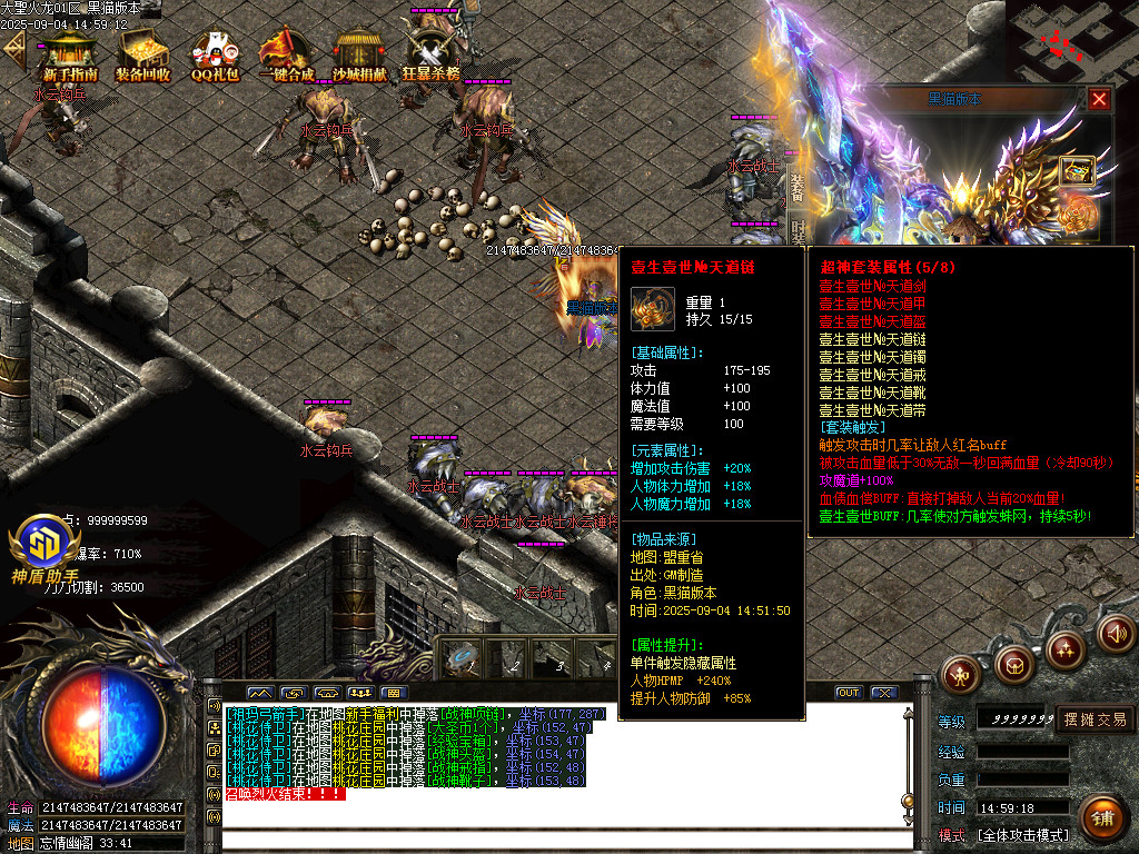 Images74.BMP