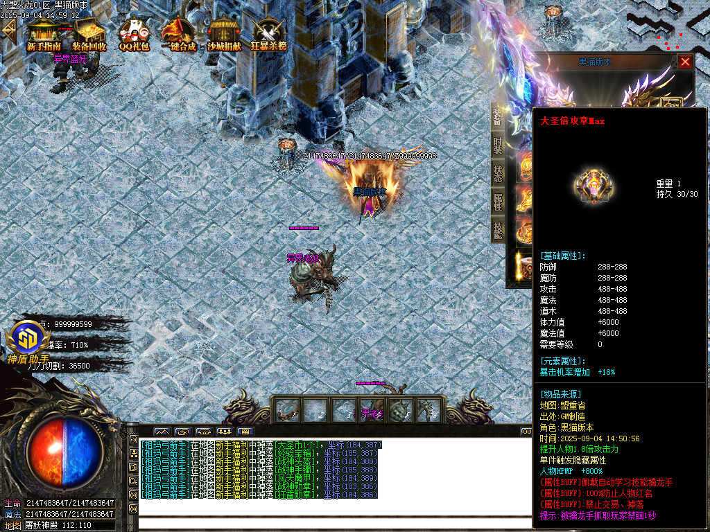 Images75.BMP