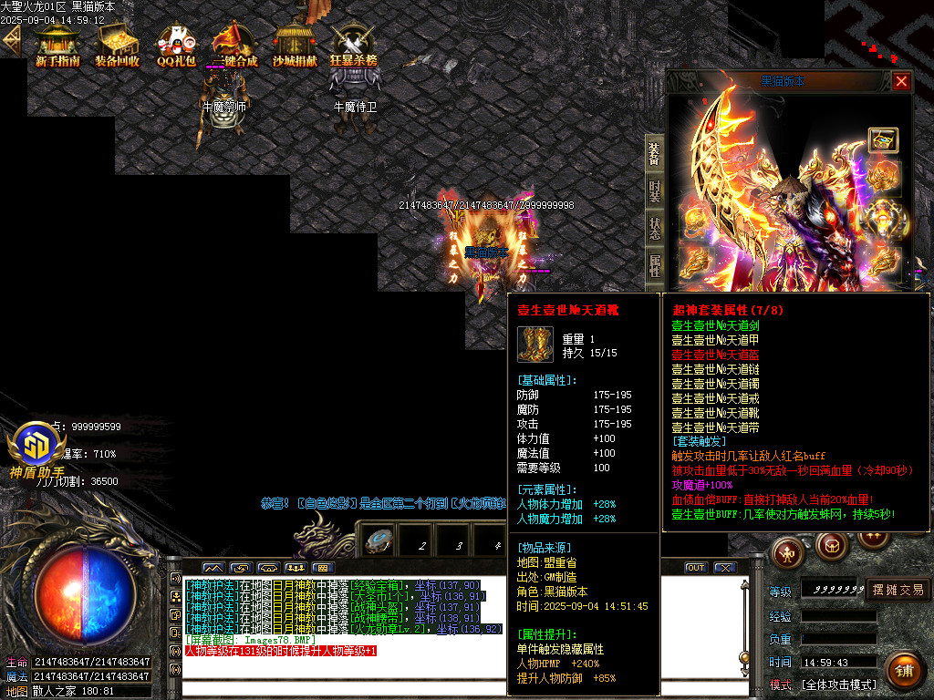 Images79.BMP