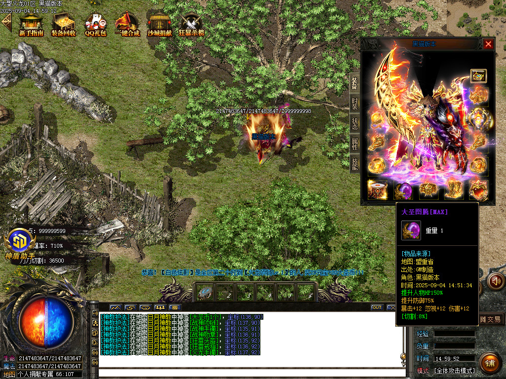 Images81.BMP