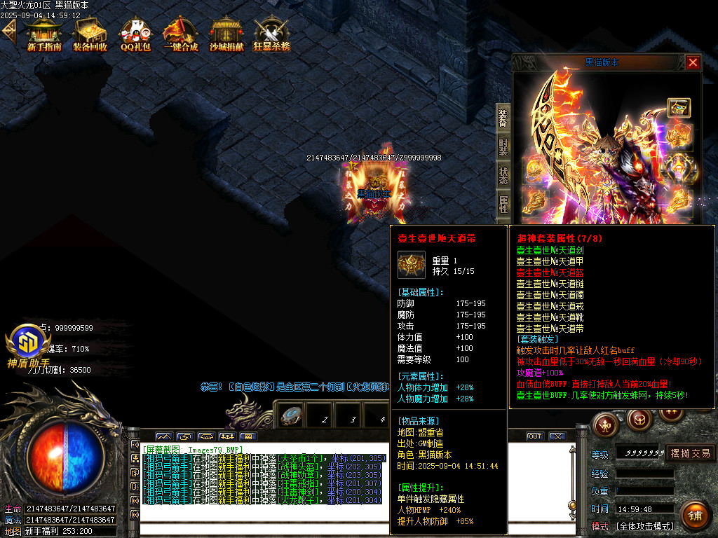 Images80.BMP
